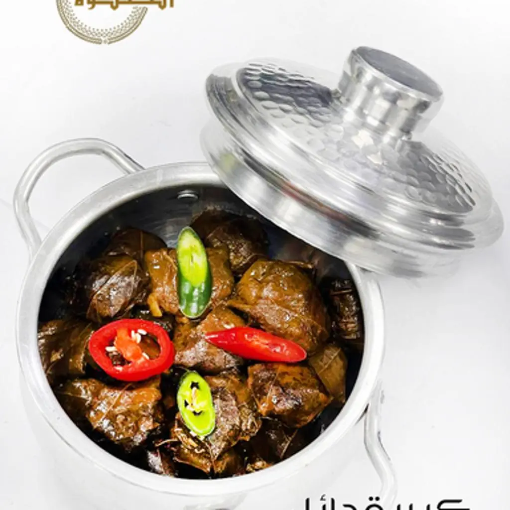 Hail Kibbeh Casserole